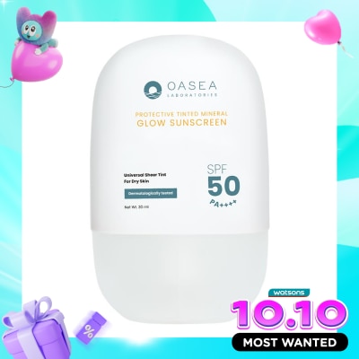 OASEA Oasea Protective Tinted Mineral Glow Sunscreen 30ml image