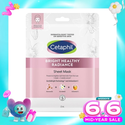 CETAPHIL - Cetaphil Bright Healthy Radiance Sheet Mask (Sachet)