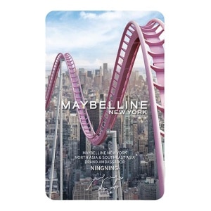 GWP MAYBELLINE NING NING PHOTOCARD