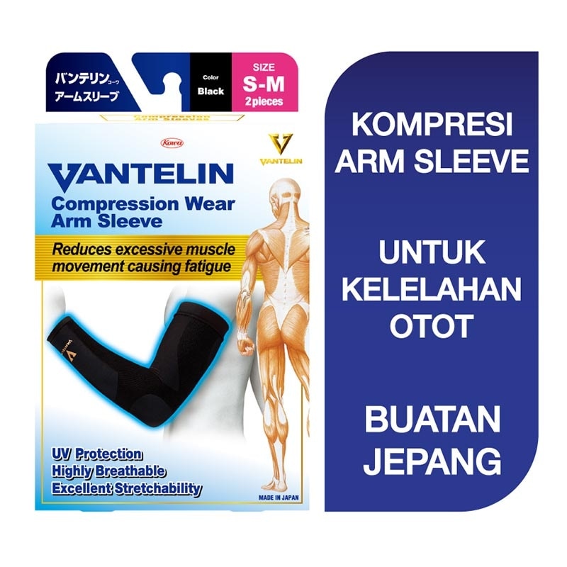 Compression Arm Sleeve S-M 2'S image