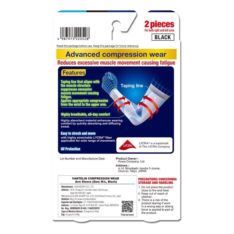Compression Arm Sleeve M-L 2'S image