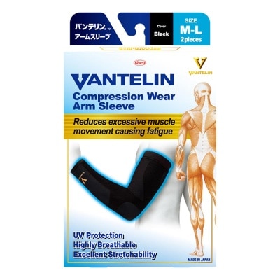 VANTELIN - Compression Arm Sleeve M-L 2'S image