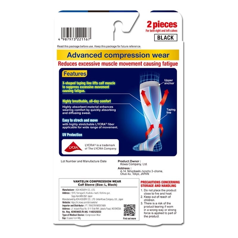Compression Calf Sleeve L 2'S image