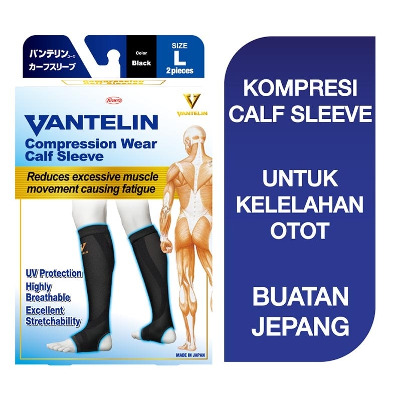 Compression Calf Sleeve L 2'S image