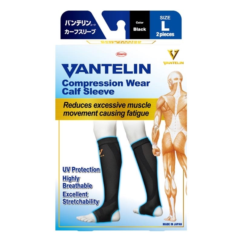 Compression Calf Sleeve L 2'S image