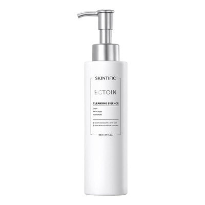 SKINTIFIC Skintific Ectoin Cleansing Essence 80ml