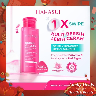 HANASUI Hanasui Bright & Clear Micellar Water 300ml