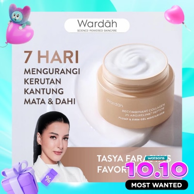 WARDAH Wardah Plump & Firm Gel Moisturizer 30g Face Care image