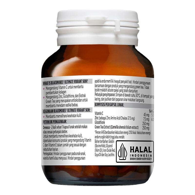 Blackmores Ultimate Vibrant Skin 30'S