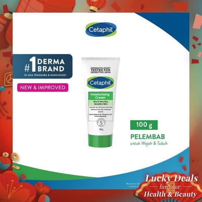 CETAPHIL Moisturizing Cream 100g