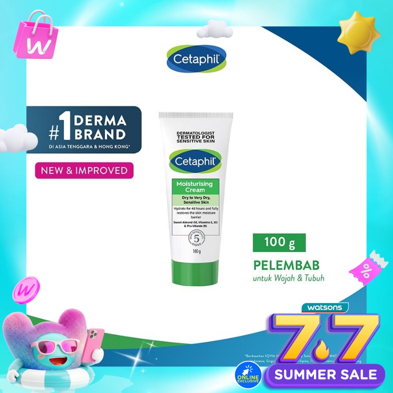 Moisturizing Cream 100g