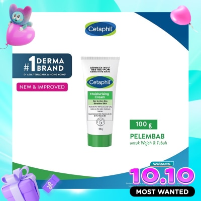 CETAPHIL Moisturizing Cream 100g image