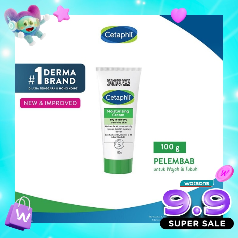Moisturizing Cream 100g image