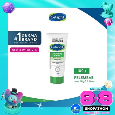 CETAPHIL - Moisturizing Cream 100g image