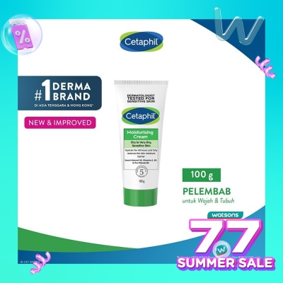 CETAPHIL Moisturizing Cream 100g