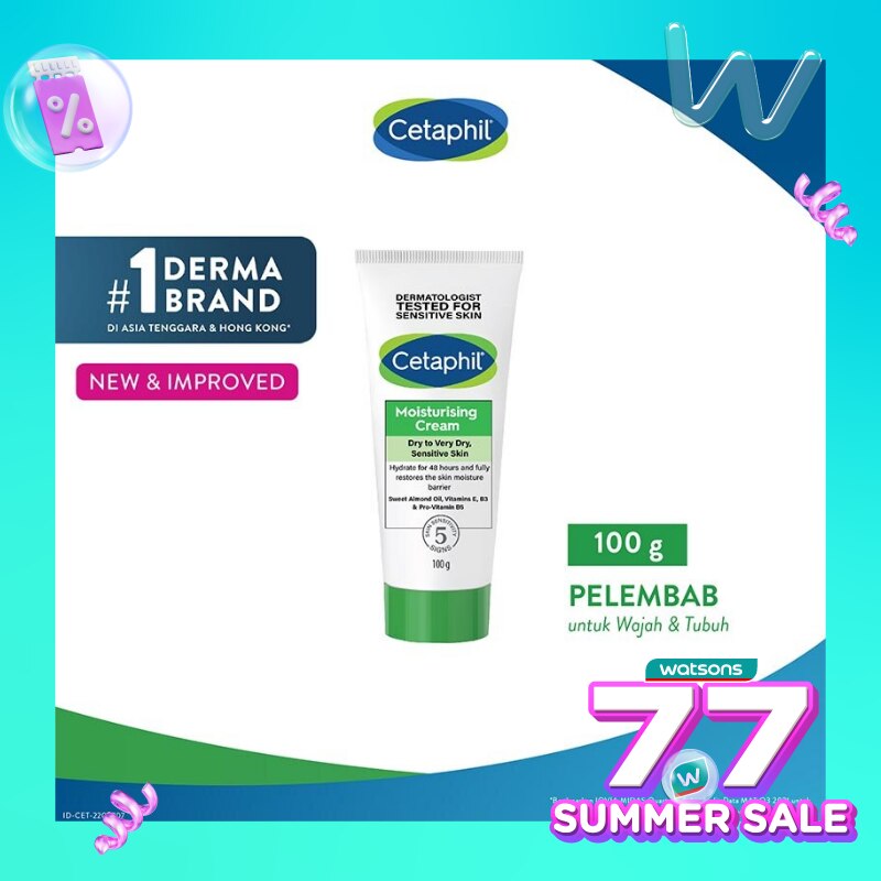 Moisturizing Cream 100g
