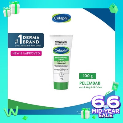 CETAPHIL Moisturizing Cream 100g
