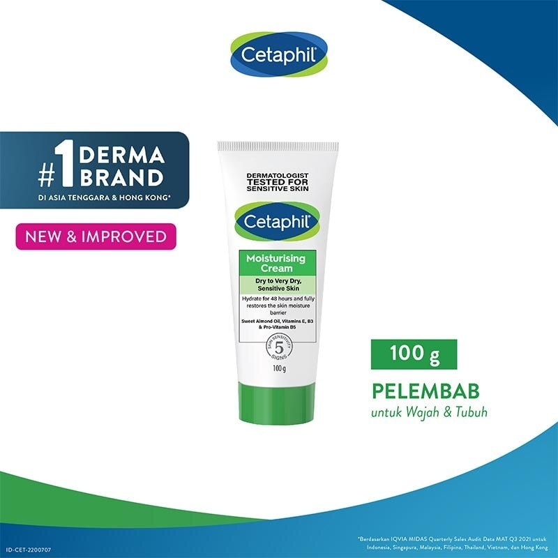 Moisturizing Cream 100g