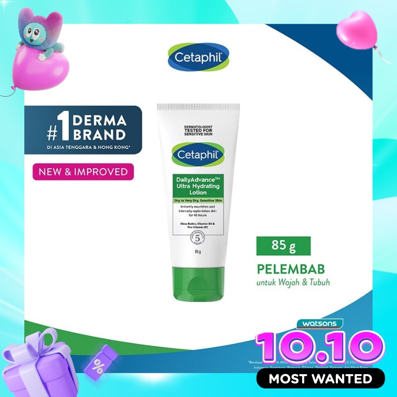 Daily Advance Lotion 85g image