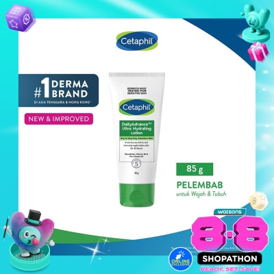 CETAPHIL - Cetaphil Daily Advance Lotion 85g image