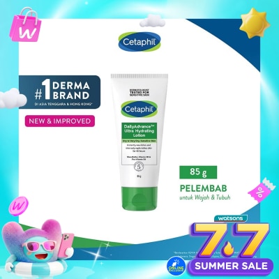 CETAPHIL - Cetaphil Daily Advance Lotion 85g