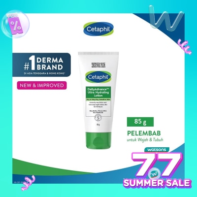 CETAPHIL Cetaphil Daily Advance Lotion 85g