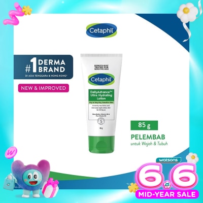 CETAPHIL - Cetaphil Daily Advance Lotion 85g