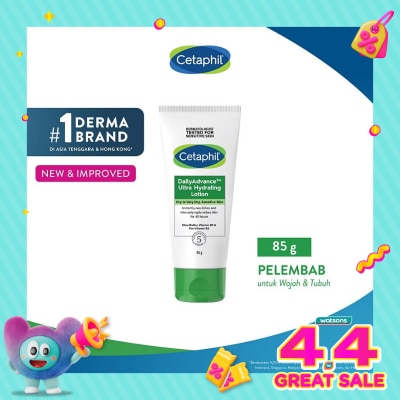 CETAPHIL - Cetaphil Daily Advance Lotion 85g
