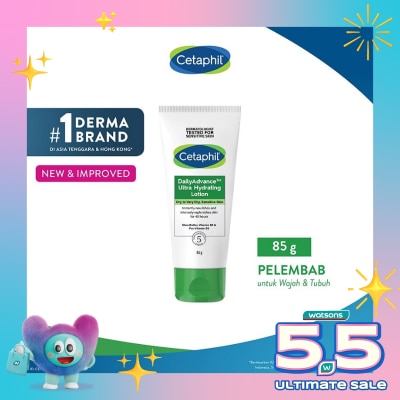 CETAPHIL - Cetaphil Daily Advance Lotion 85g