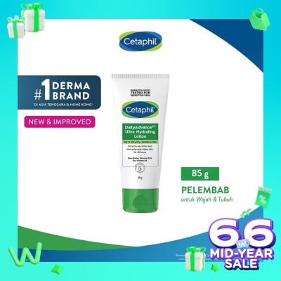 CETAPHIL Cetaphil Daily Advance Lotion 85g