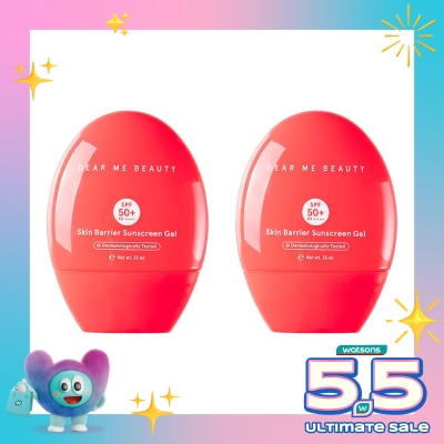 DEAR ME - [REAL SPF Certified] Skin Barrier Physical Sunscreen SPF 50 PA++++ Bundle