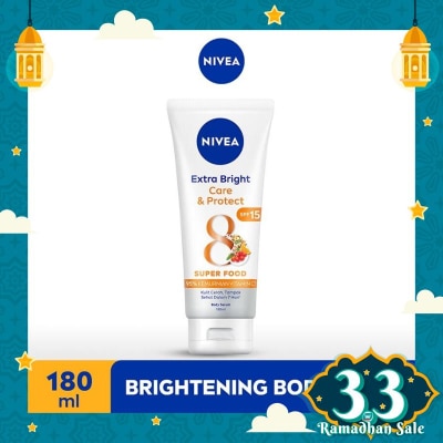 NIVEA Nivea Body Serum Extra White Care &. Protect Deep White Essence 180ml