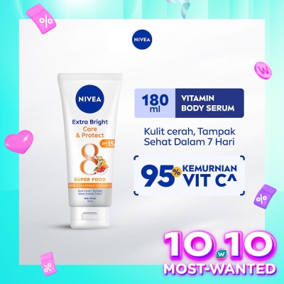 NIVEA Nivea Body Serum Extra White Care &. Protect Deep White Essence 180ml
