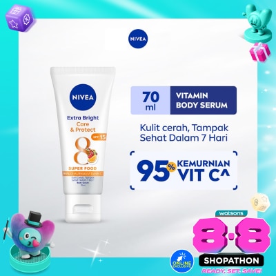 NIVEA - Nivea Extra Bright Body Serum Care & Protect 70mL image