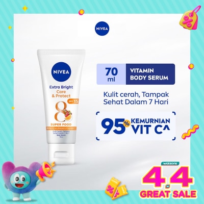NIVEA - Nivea Extra Bright Body Serum Care & Protect 70mL