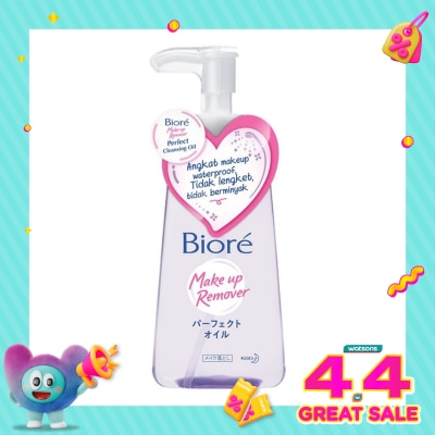 BIORE - Make Up Remover Cleansing Oil 150ml