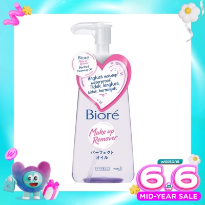 BIORE - Make Up Remover Cleansing Oil 150ml