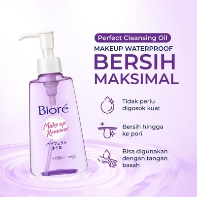 BIORE Make Up Remover Cleansing Oil 150ml image
