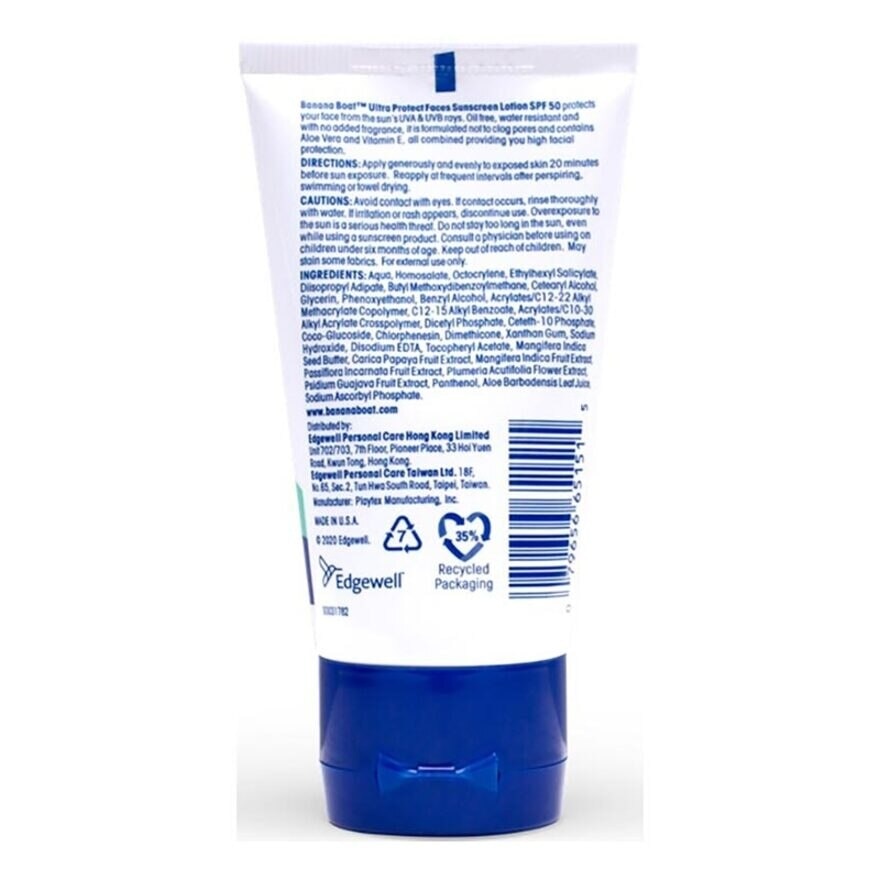 Banana Boat Ultra Protect Faces Lotion SPF50 60ml