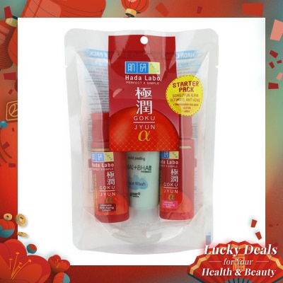 HADA LABO Hada Labo Gokujyun Alpha Series Starter Pack 20g