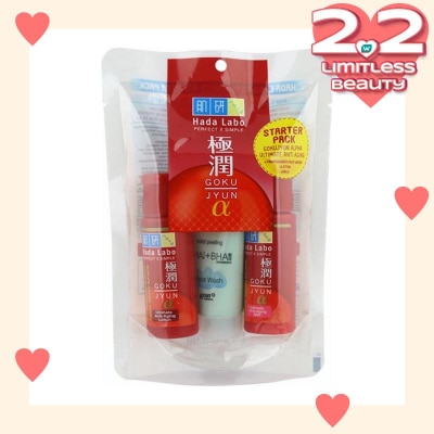 HADA LABO Gokuj Anti Aging Startrpack20g