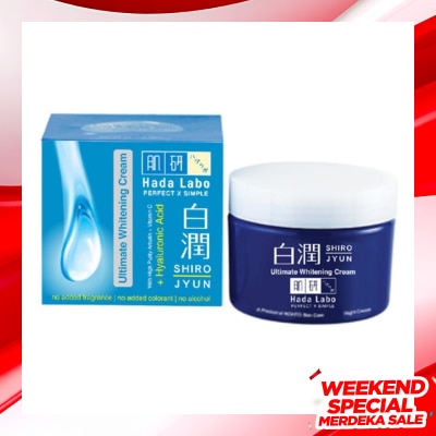HADA LABO Hada Labo Shirojyun Ultra Whitening Cream 40g
