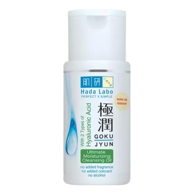 HADA LABO Gokujyun Cleansing Oil Make Up Remover 100M