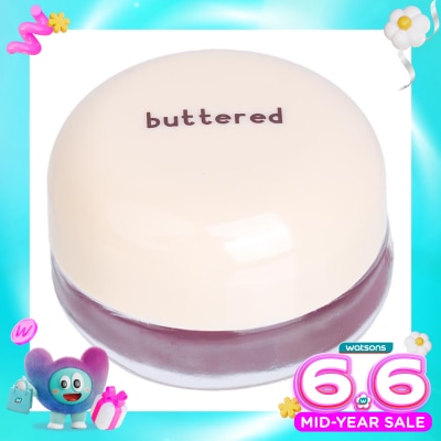 BUTTERED - Buttered Lip Mask Cherry 10g