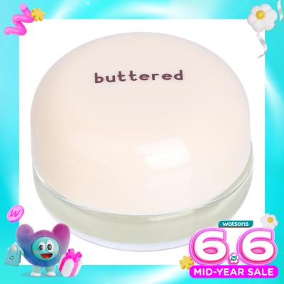 BUTTERED - Buttered Lip Mask Melon 10g