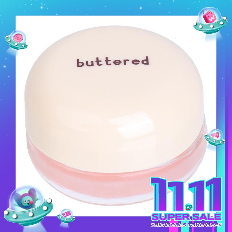 Buttered Lip Mask Guava 10g