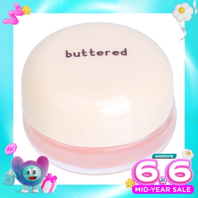 BUTTERED - Buttered Lip Mask Guava 10g