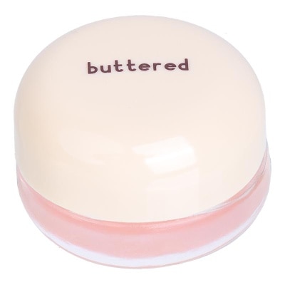 BUTTERED Buttered Lip Mask Guava 10g