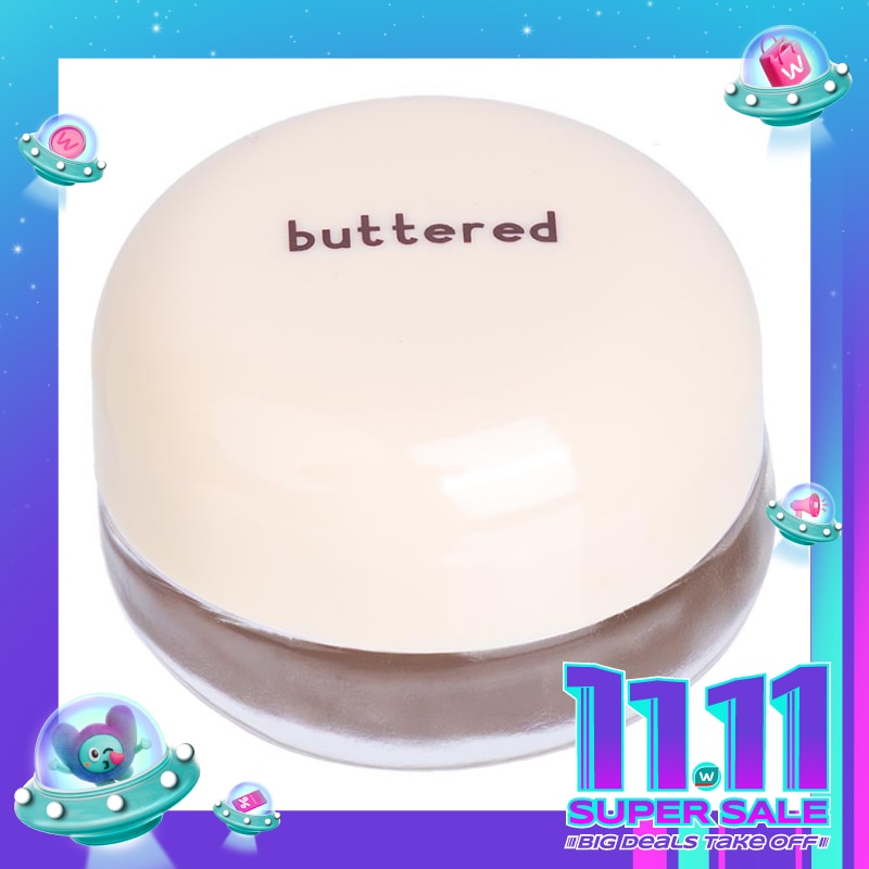 Buttered Lip Mask Coffee 10g