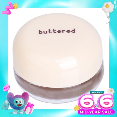 BUTTERED - Buttered Lip Mask Coffee 10g